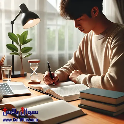 برنامه ریزی برای آزمون استخدامی