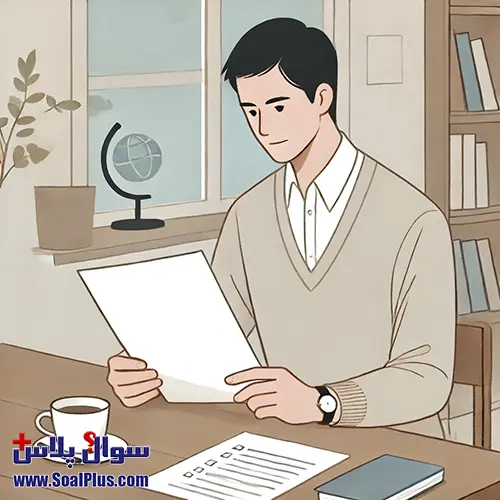 اعزام به خارج فرهنگیان